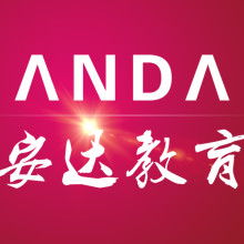 中山絲路建筑圖文設計室 專業室內外建筑效果圖與圖文設計服務