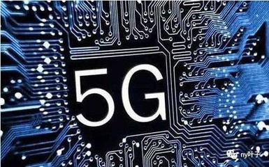 5G時(shí)代下，三大運(yùn)營商能否憑借基礎(chǔ)電信業(yè)務(wù)逆襲微信？